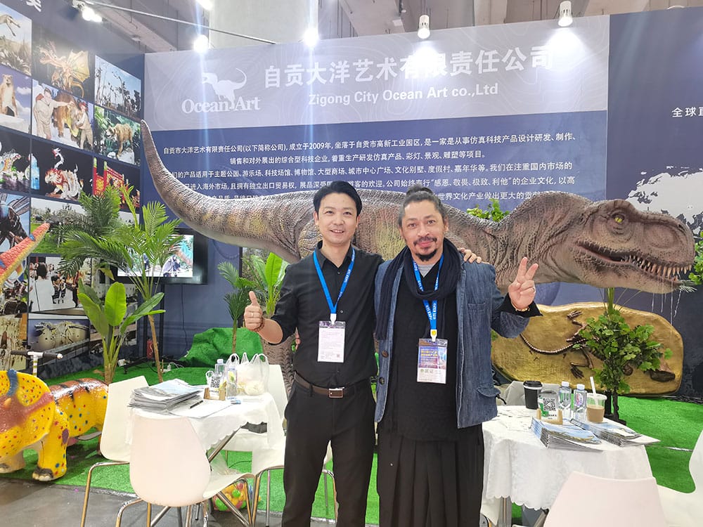 大洋艺术参加第14届GTI广州游乐设备产业展 · 图片6