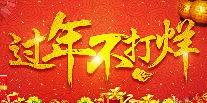 0172fd587986a9a801219c77b81b70.jpg@1280w_1l_2o_100sh